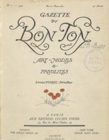 Croquis pour "La Gazette du Bon Ton"