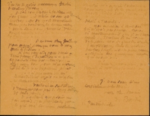 Lettre de Eugène Boudin à Pieter van der Velde, 24 octobre 1889 Lettre de Eugène Boudin à Pieter van der Velde, 24 octobre 1889