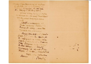 Lettre de Eugène Boudin à Pieter van der Velde, 26 mars 1889 Lettre de Eugène Boudin à Pieter van der Velde, 26 mars 1889